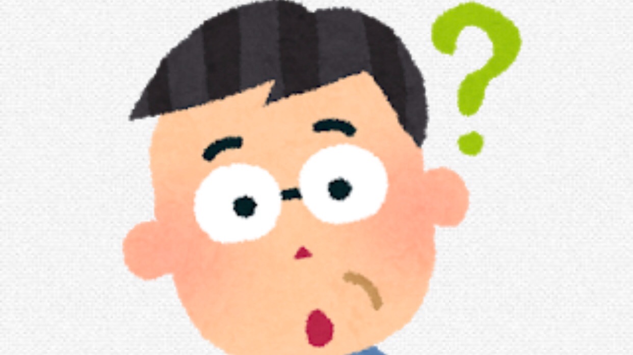 f:id:kuzuyama_da:20190130102525j:image f:id:kuzuyama_da:20190130102525j:image