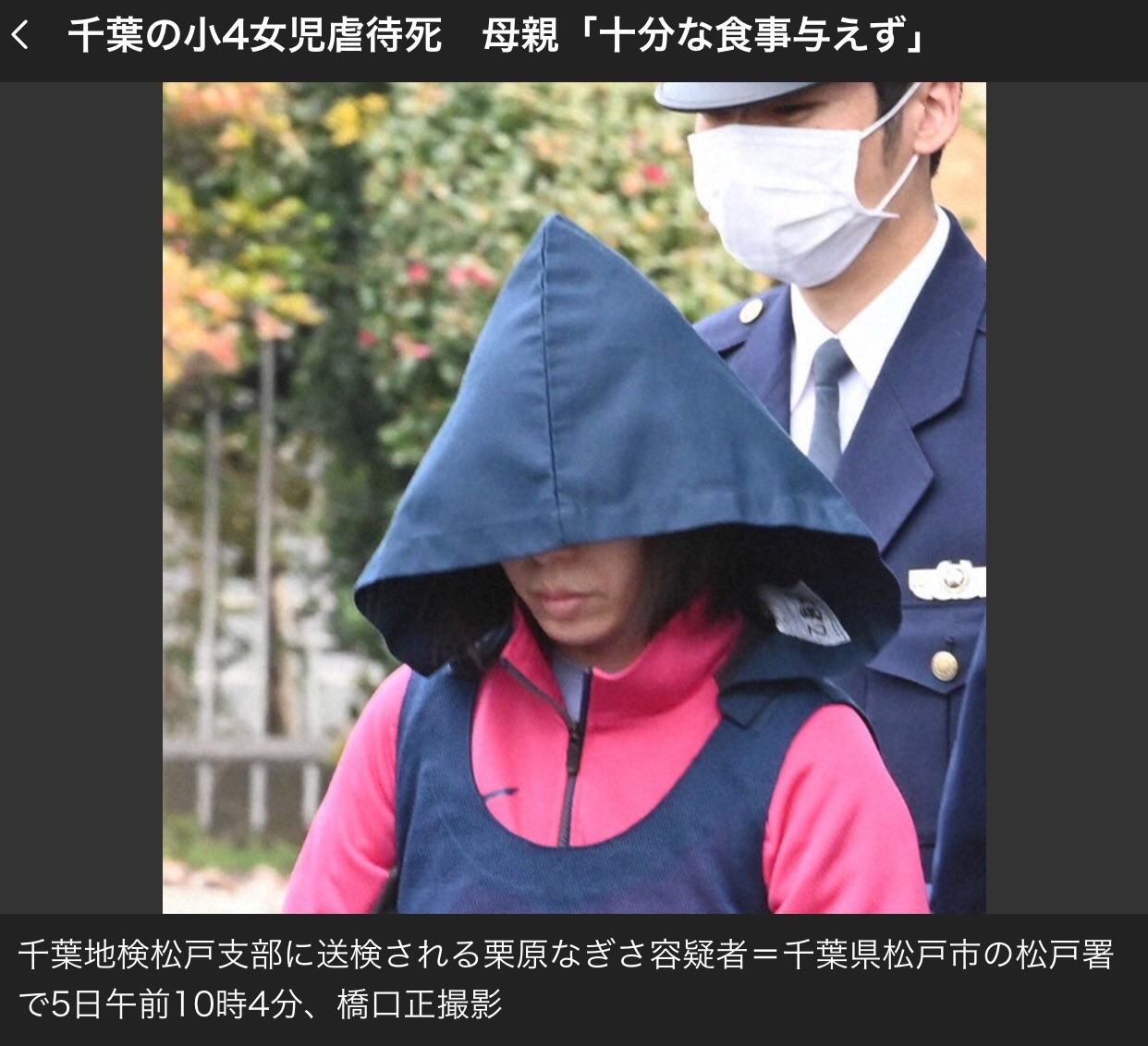 f:id:kuzuyama_da:20190206105944j:image f:id:kuzuyama_da:20190206105944j:image