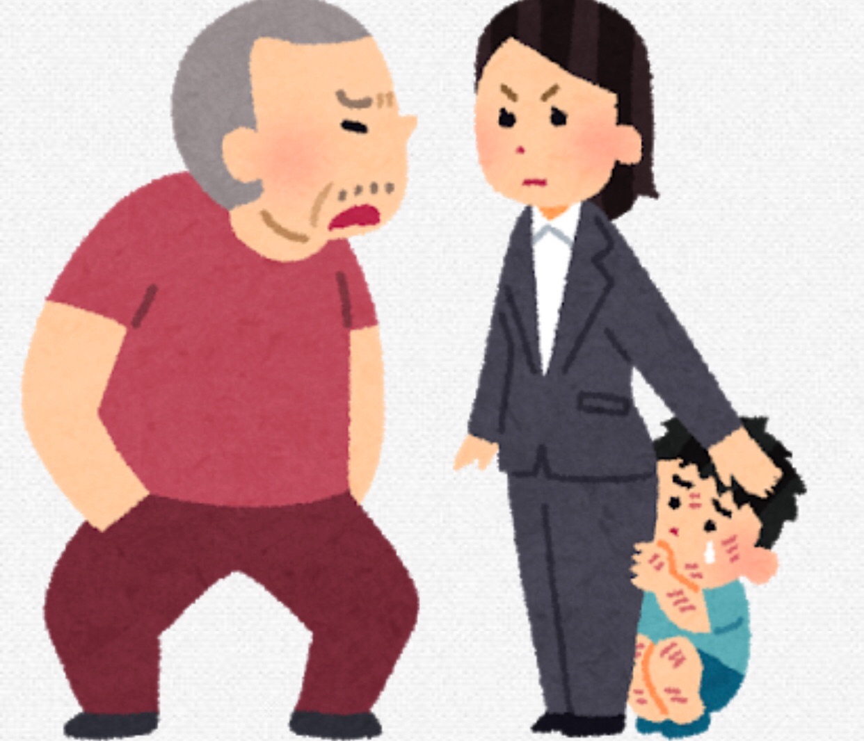 f:id:kuzuyama_da:20190206141406j:image f:id:kuzuyama_da:20190206141406j:image
