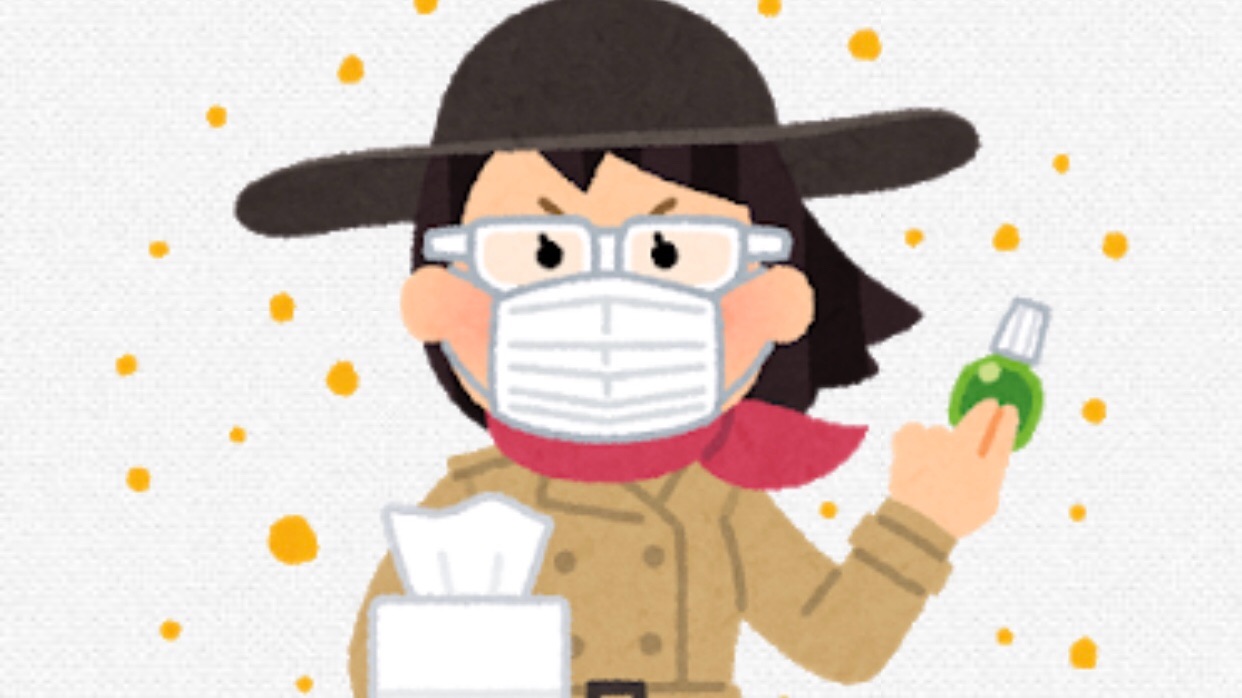 f:id:kuzuyama_da:20190213073826j:image f:id:kuzuyama_da:20190213073826j:image