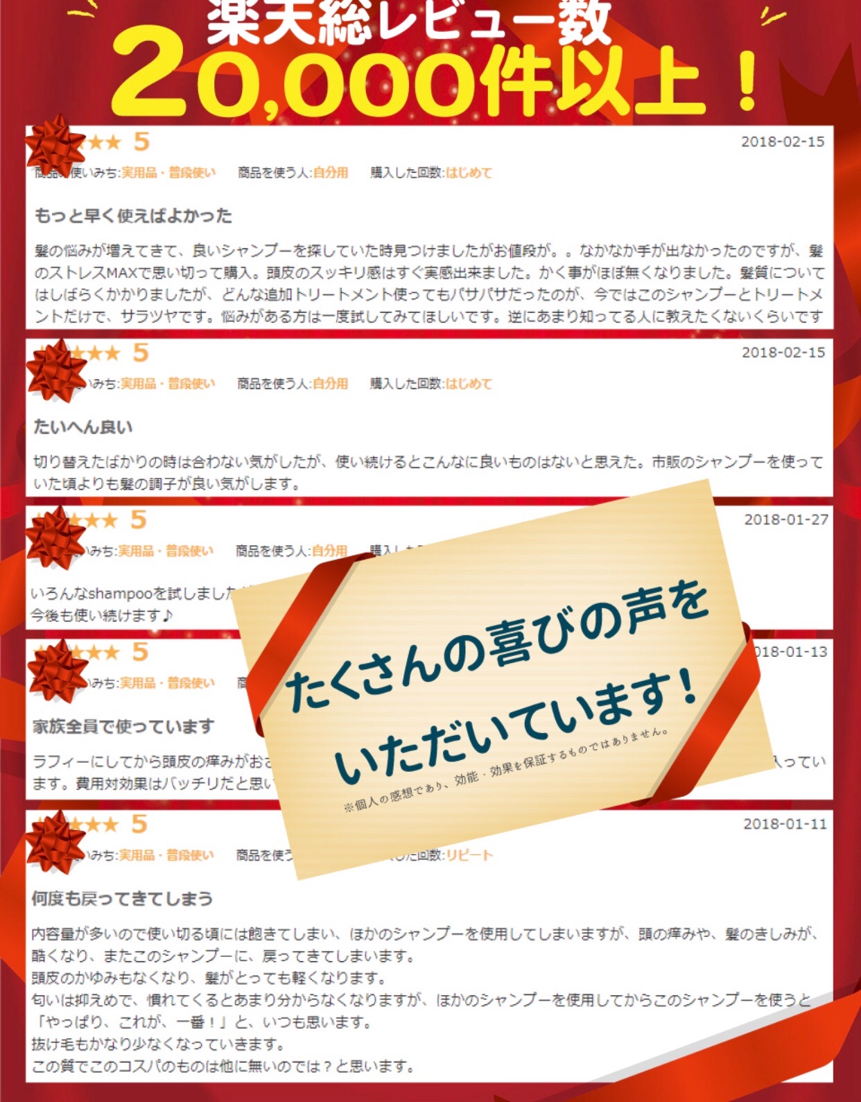 f:id:kuzuyama_da:20190213102358j:image f:id:kuzuyama_da:20190213102358j:image