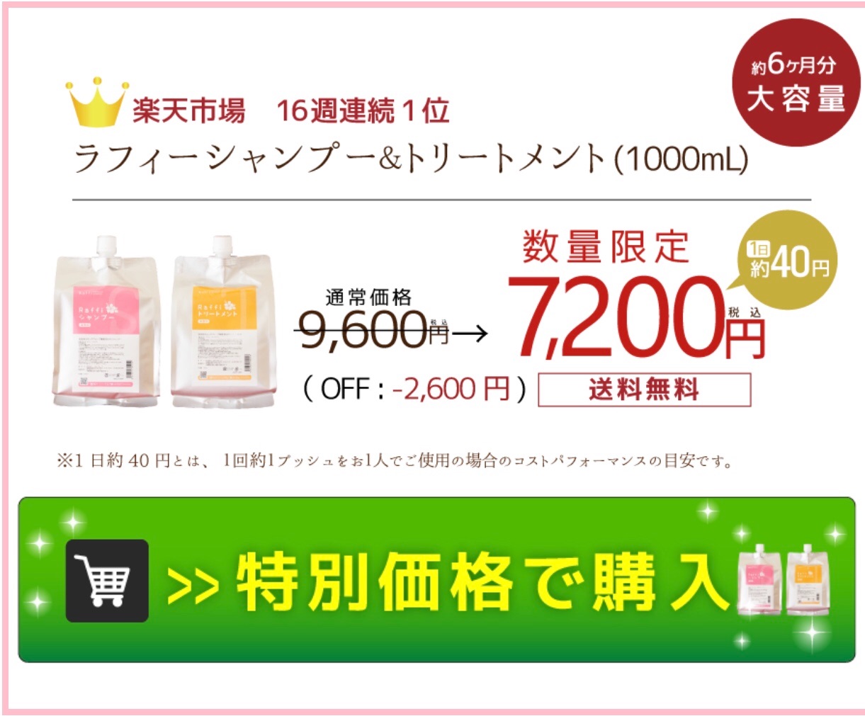 f:id:kuzuyama_da:20190220082401j:image f:id:kuzuyama_da:20190220082401j:image