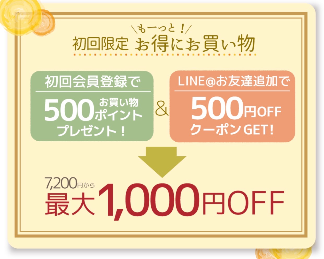 f:id:kuzuyama_da:20190220082950j:image f:id:kuzuyama_da:20190220082950j:image