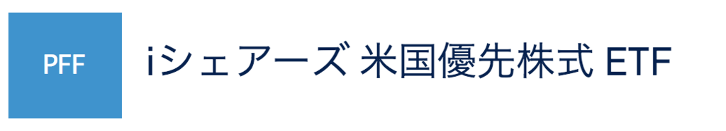 f:id:kuzyo:20180417114042p:plain