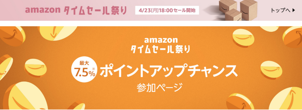 f:id:kuzyo:20180421150041p:plain