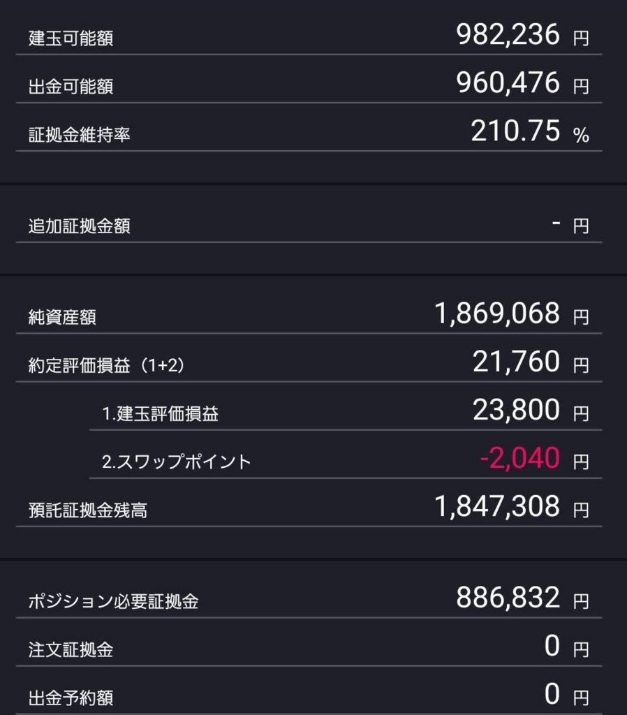 f:id:kuzyo:20180523095312j:plain f:id:kuzyo:20180523095312j:plain