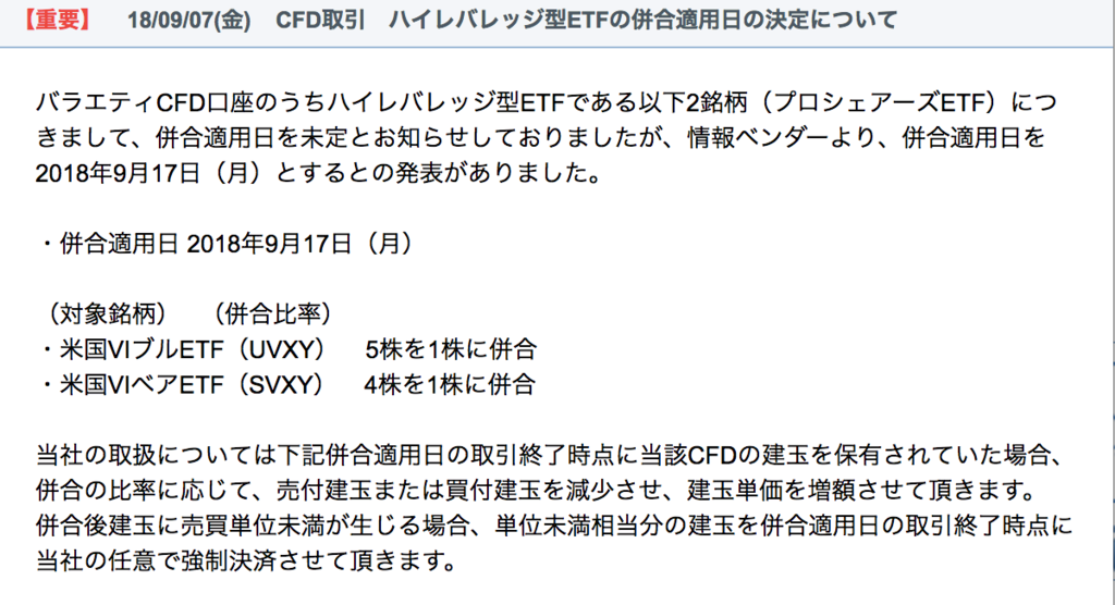 f:id:kuzyo:20180911134421p:plain