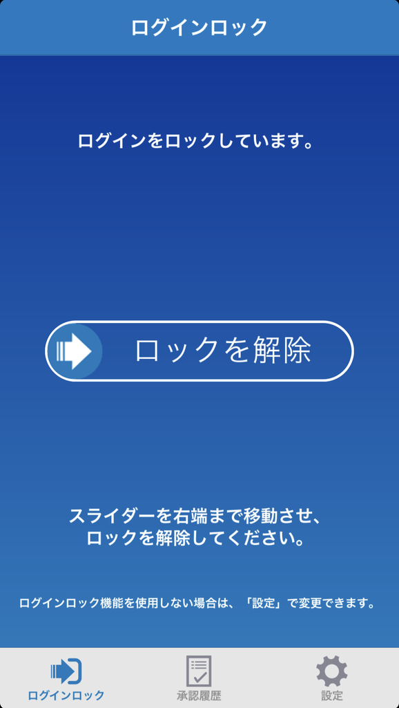 f:id:kuzyo:20181022203542p:plain