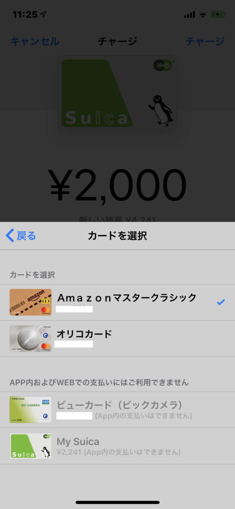 f:id:kuzyo:20190106112748p:plain