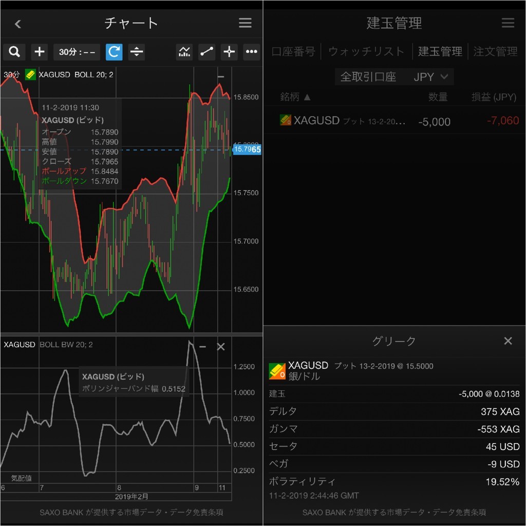 f:id:kuzyo:20190213111816j:plain