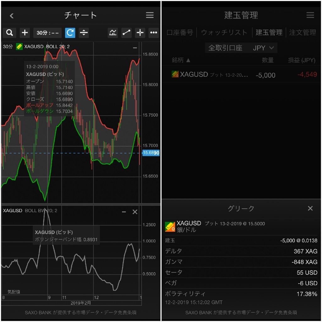 f:id:kuzyo:20190213112703j:plain