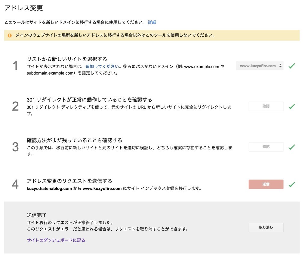 f:id:kuzyo:20190312163721j:plain f:id:kuzyo:20190312163721j:plain