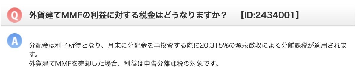 f:id:kuzyo:20190425182613j:plain