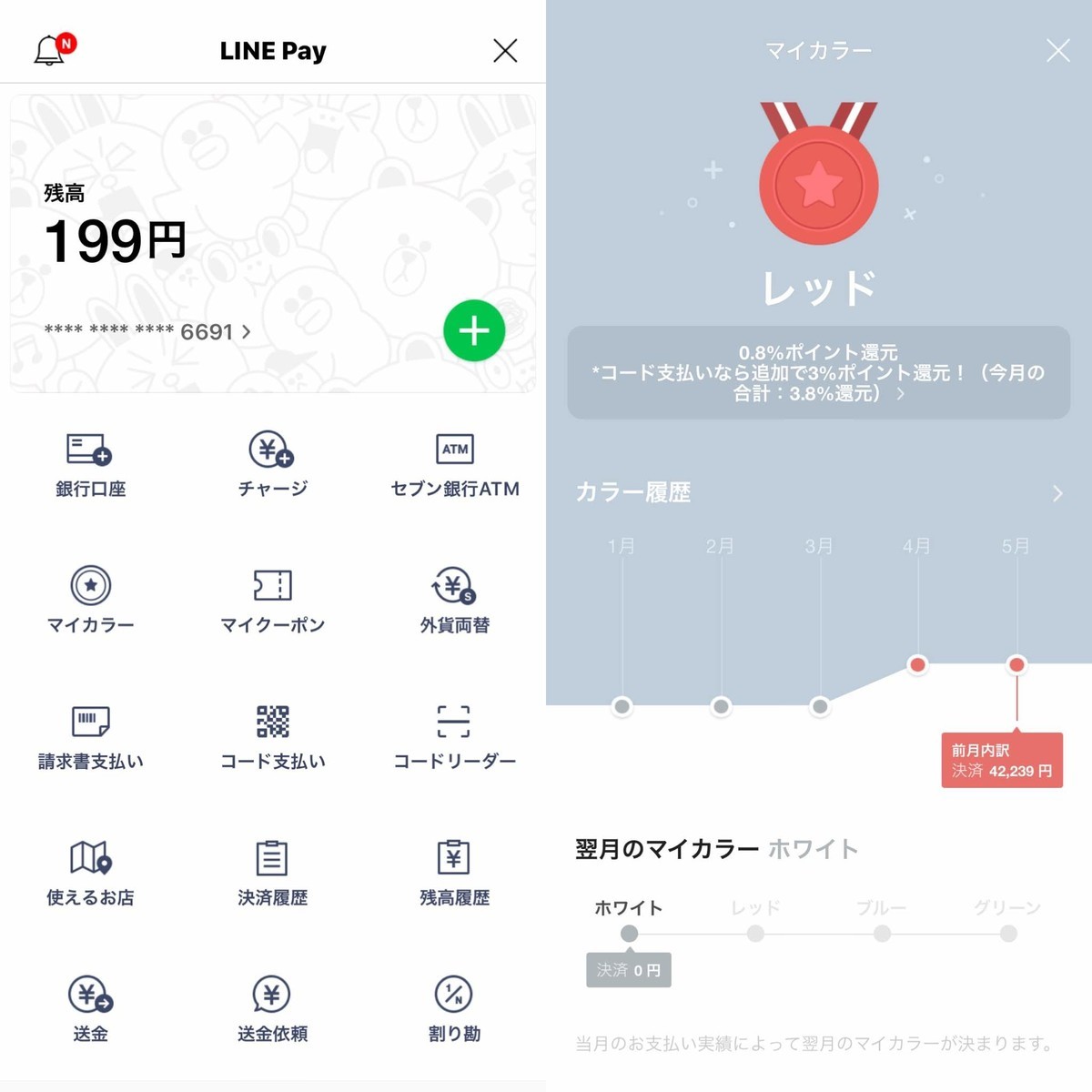 f:id:kuzyo:20190517093701j:plain