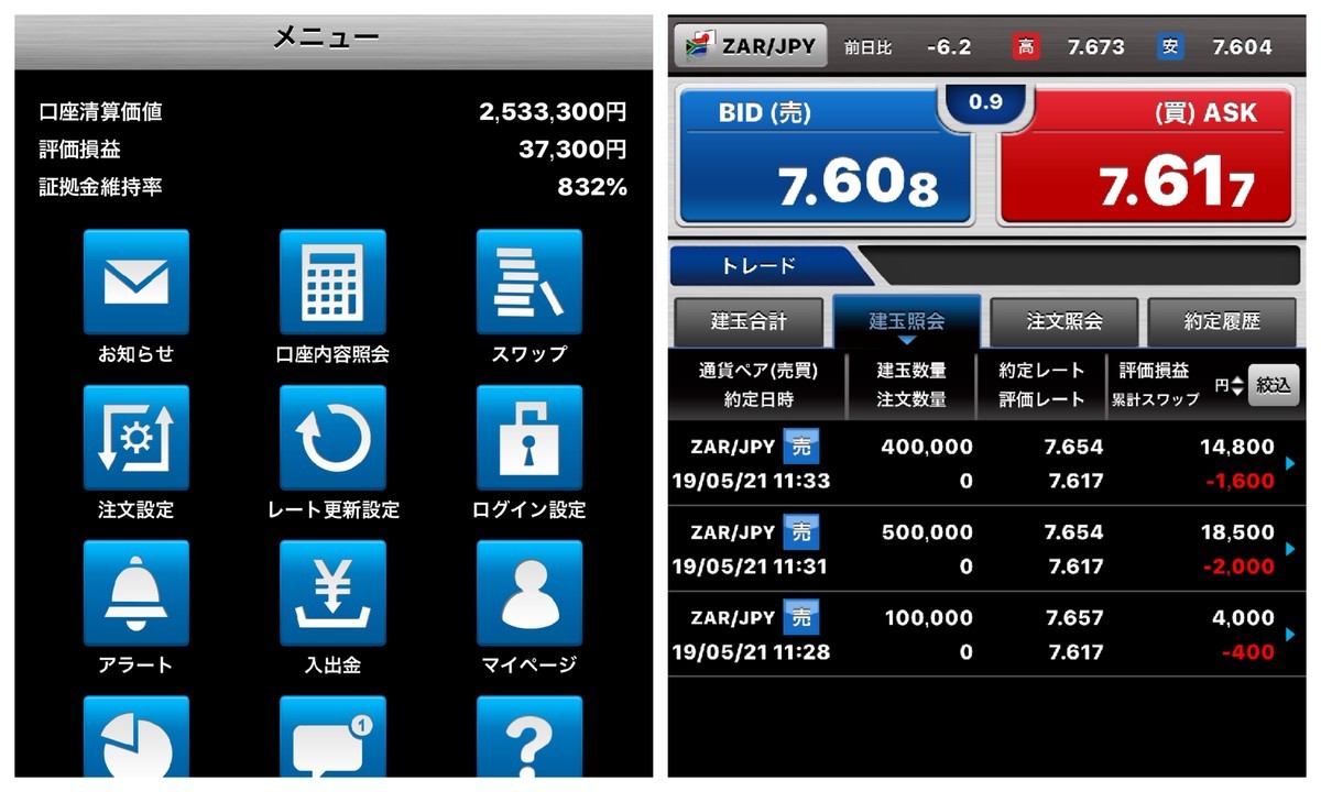f:id:kuzyo:20190524120642j:plain