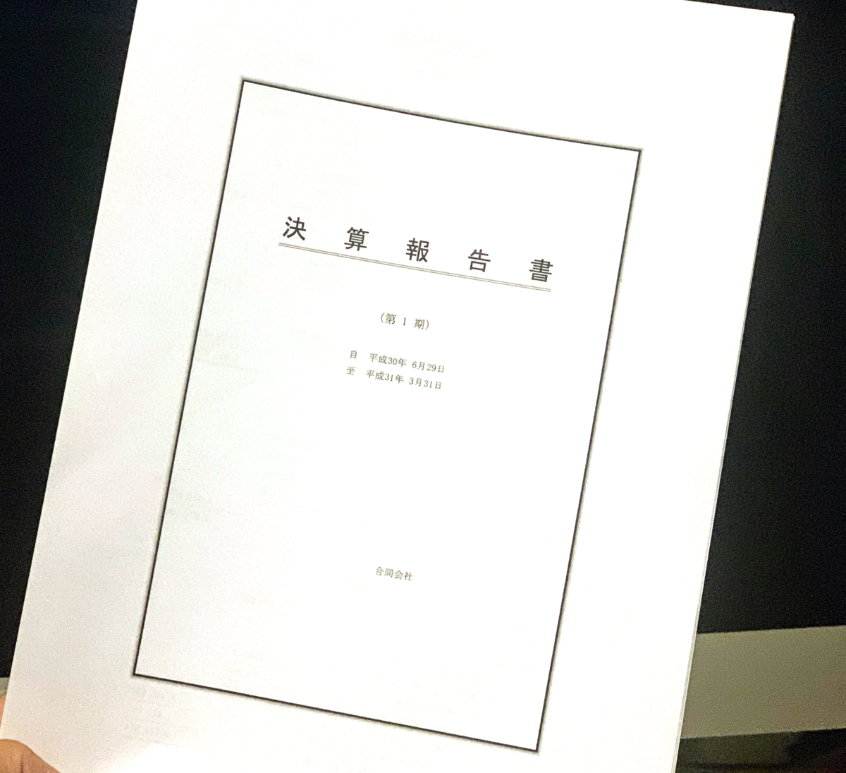 f:id:kuzyo:20190524132354p:plain f:id:kuzyo:20190524132354p:plain