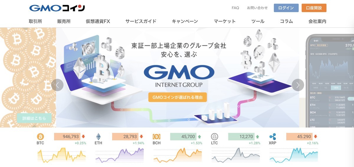 f:id:kuzyo:20190528115414j:plain f:id:kuzyo:20190528115414j:plain
