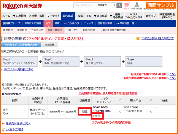 f:id:kuzyo:20190618113821p:plain