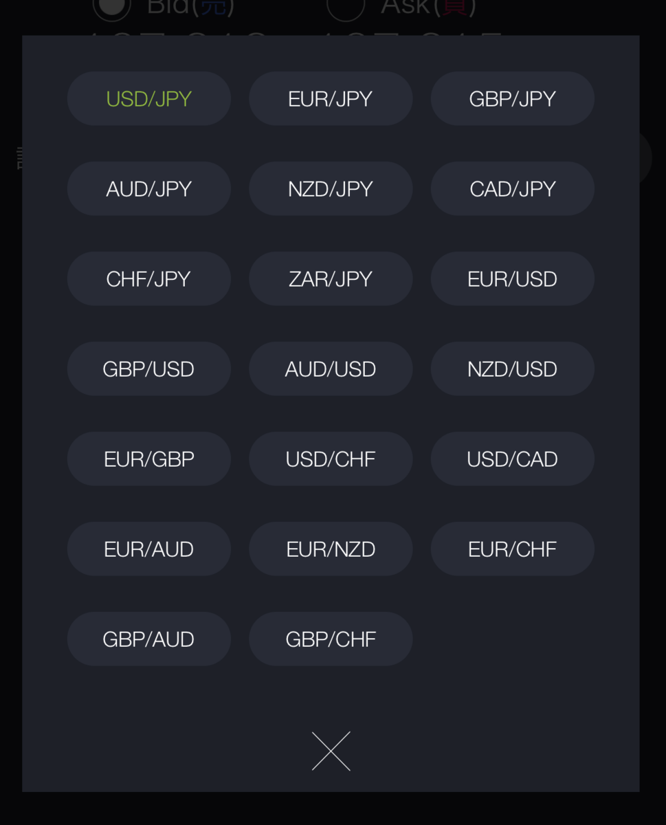 f:id:kuzyo:20190625101653p:plain