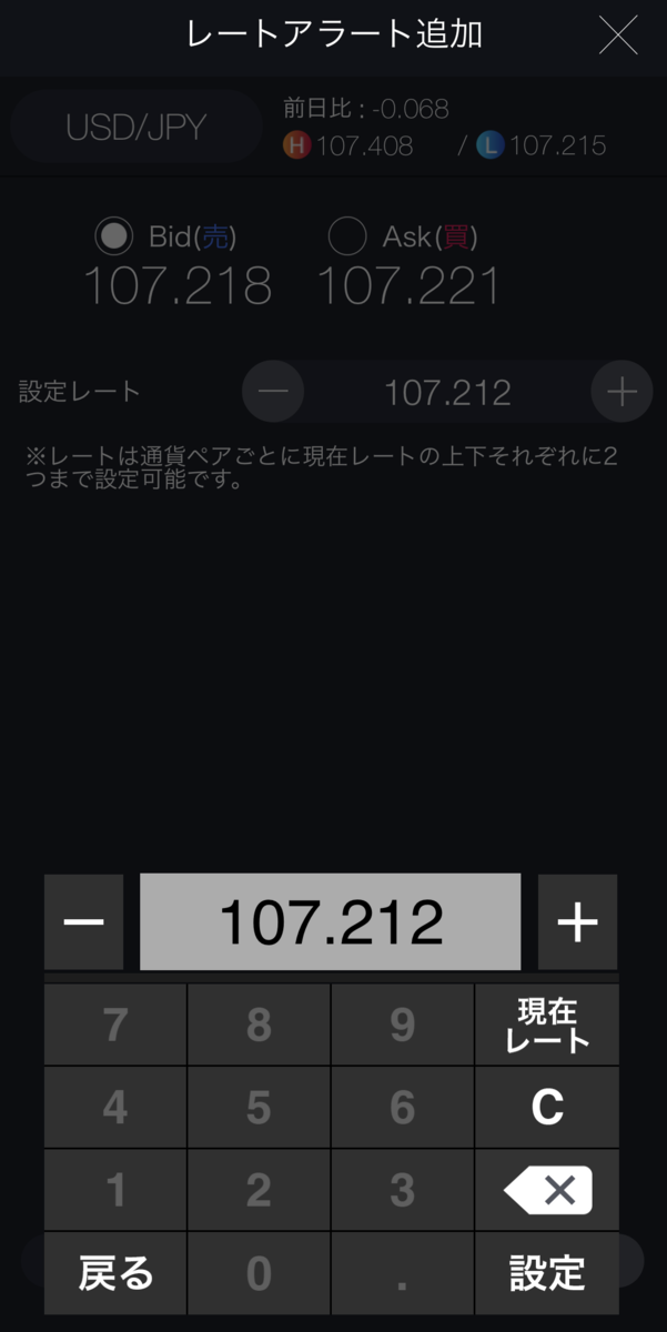 f:id:kuzyo:20190625101756p:plain