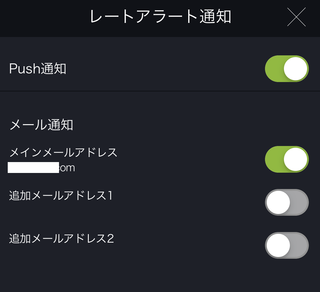 f:id:kuzyo:20190625101952p:plain