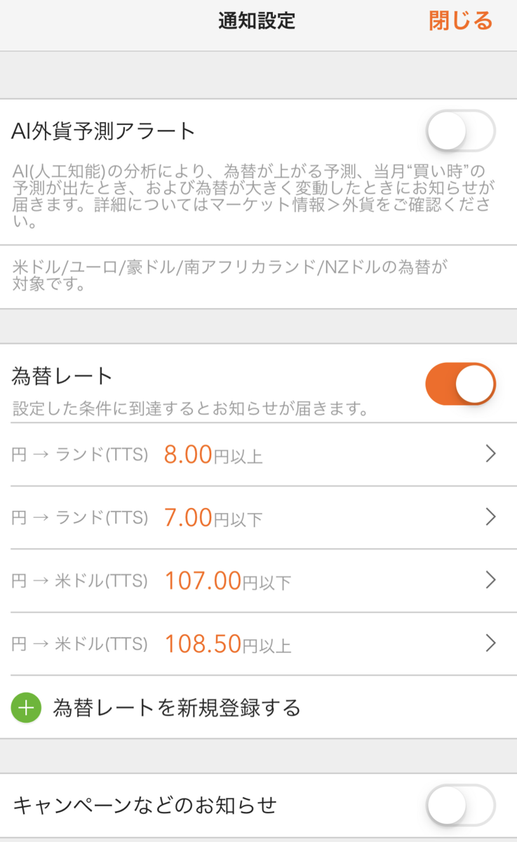 f:id:kuzyo:20190625102427p:plain