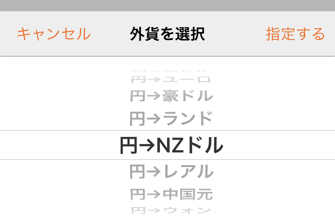 f:id:kuzyo:20190625102553p:plain