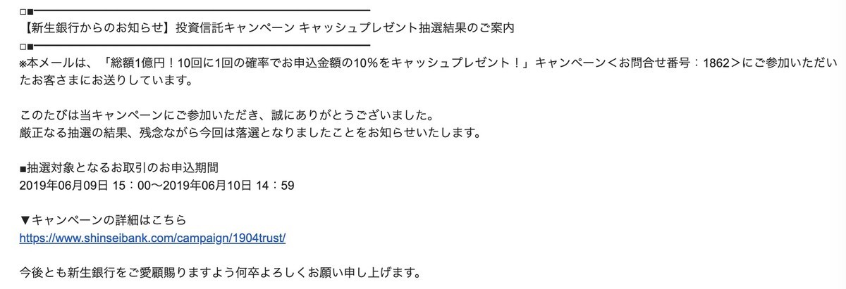 f:id:kuzyo:20190702172323j:plain