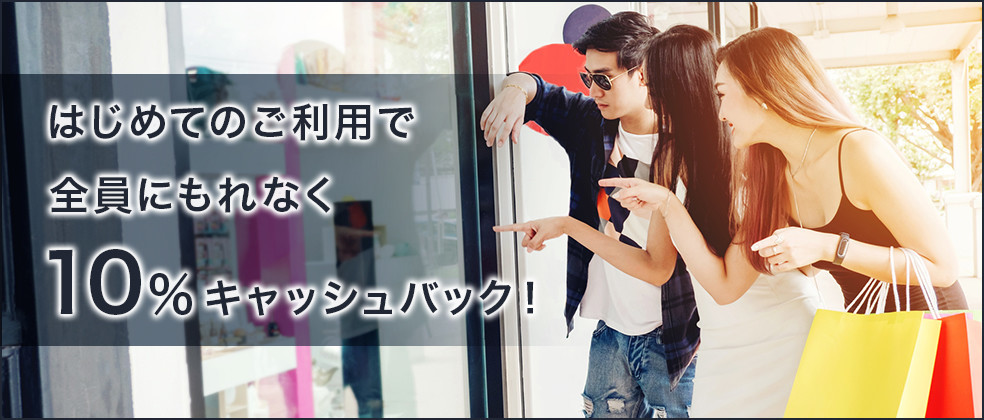 f:id:kuzyo:20190801101936j:plain