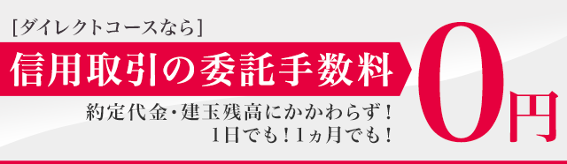 f:id:kuzyo:20190810104316p:plain