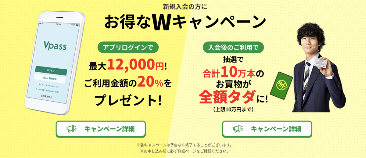 f:id:kuzyo:20190917180328p:plain f:id:kuzyo:20190917180328p:plain