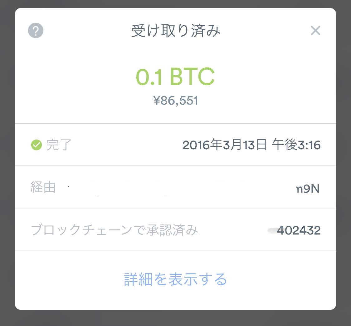 f:id:kuzyo:20190927181306p:plain