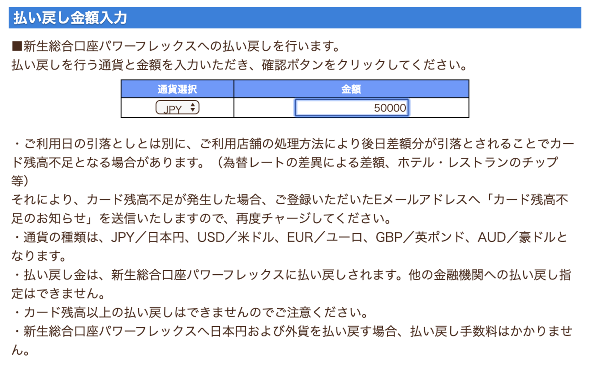 f:id:kuzyo:20191002005519p:plain