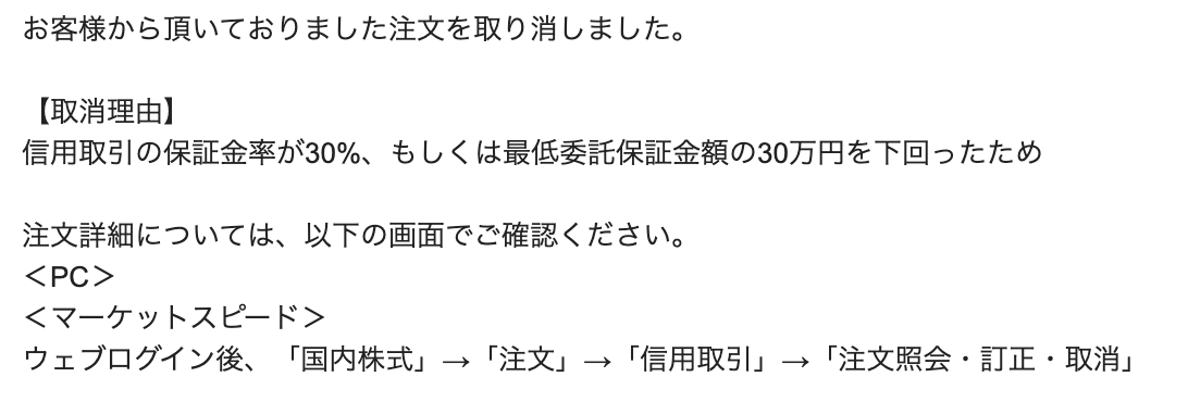f:id:kuzyo:20191004231254p:plain
