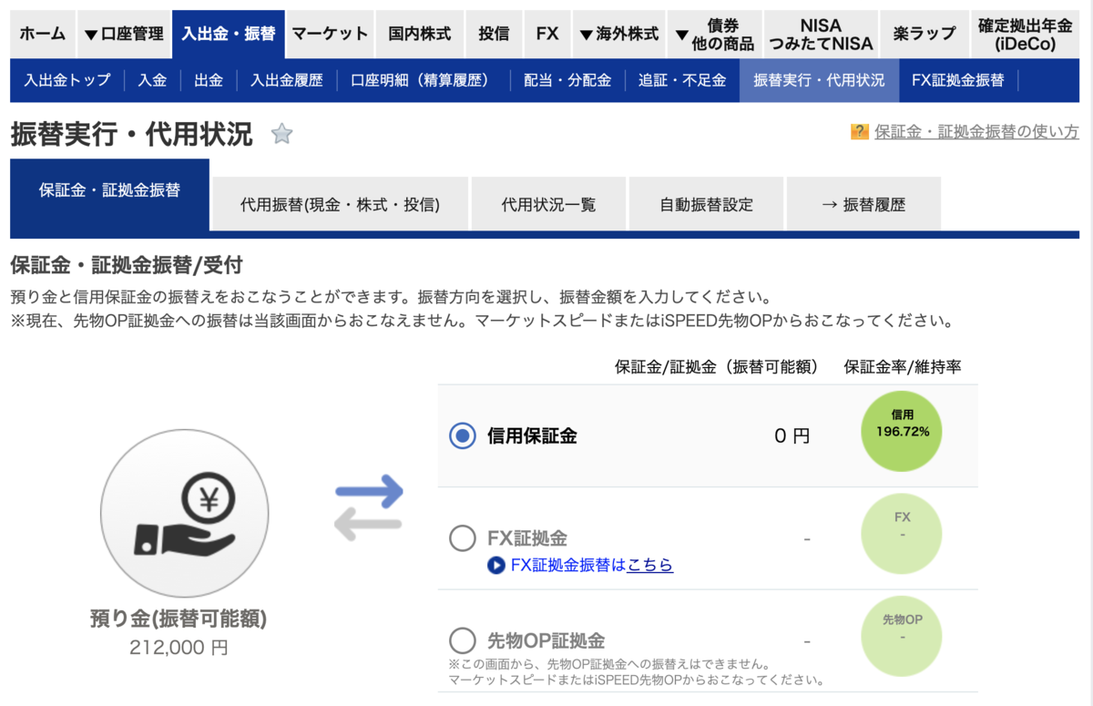 f:id:kuzyo:20191004233628p:plain