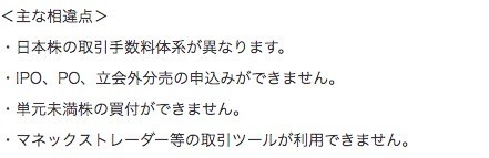 f:id:kuzyo:20191015100701j:plain
