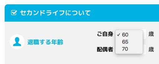 f:id:kuzyo:20191023132926j:plain