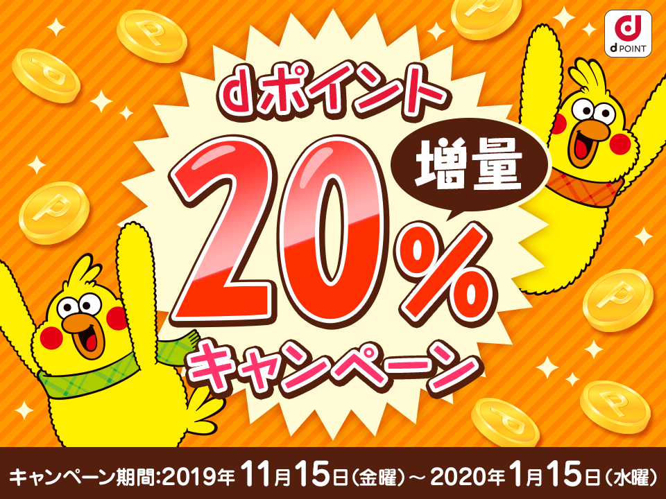f:id:kuzyo:20191117134657p:plain