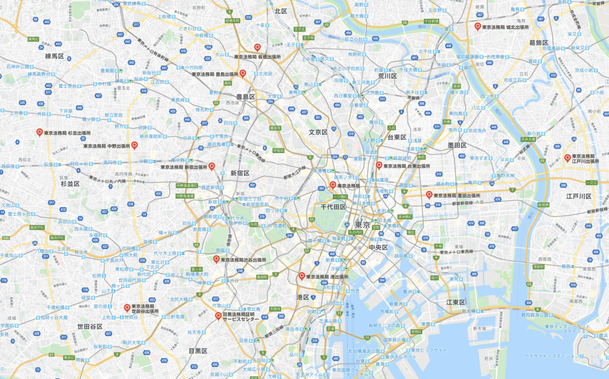 f:id:kuzyo:20191207133658p:plain f:id:kuzyo:20191207133658p:plain