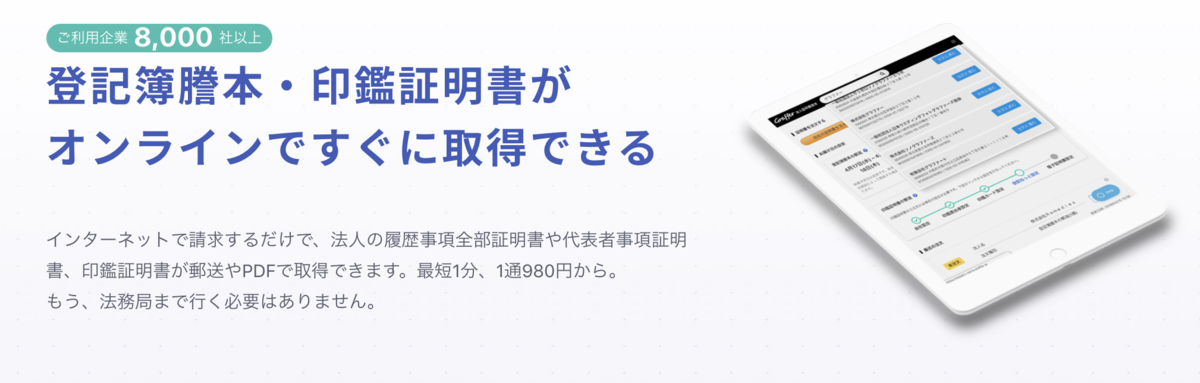 f:id:kuzyo:20191207140501p:plain f:id:kuzyo:20191207140501p:plain