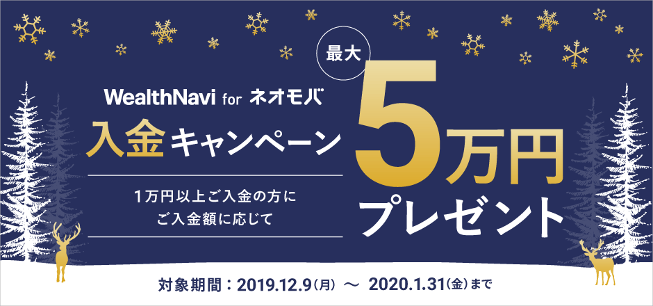 f:id:kuzyo:20191226003104p:plain