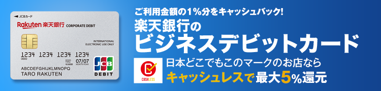 f:id:kuzyo:20200325010009p:plain