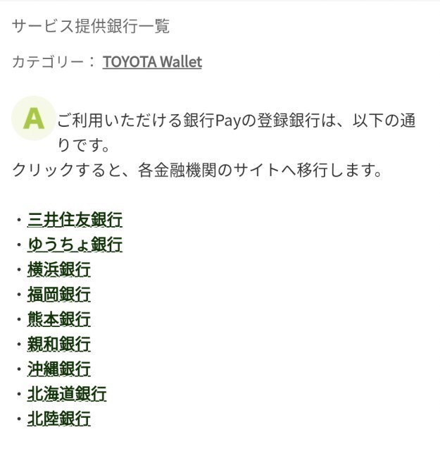 f:id:kuzyo:20200411143514j:image