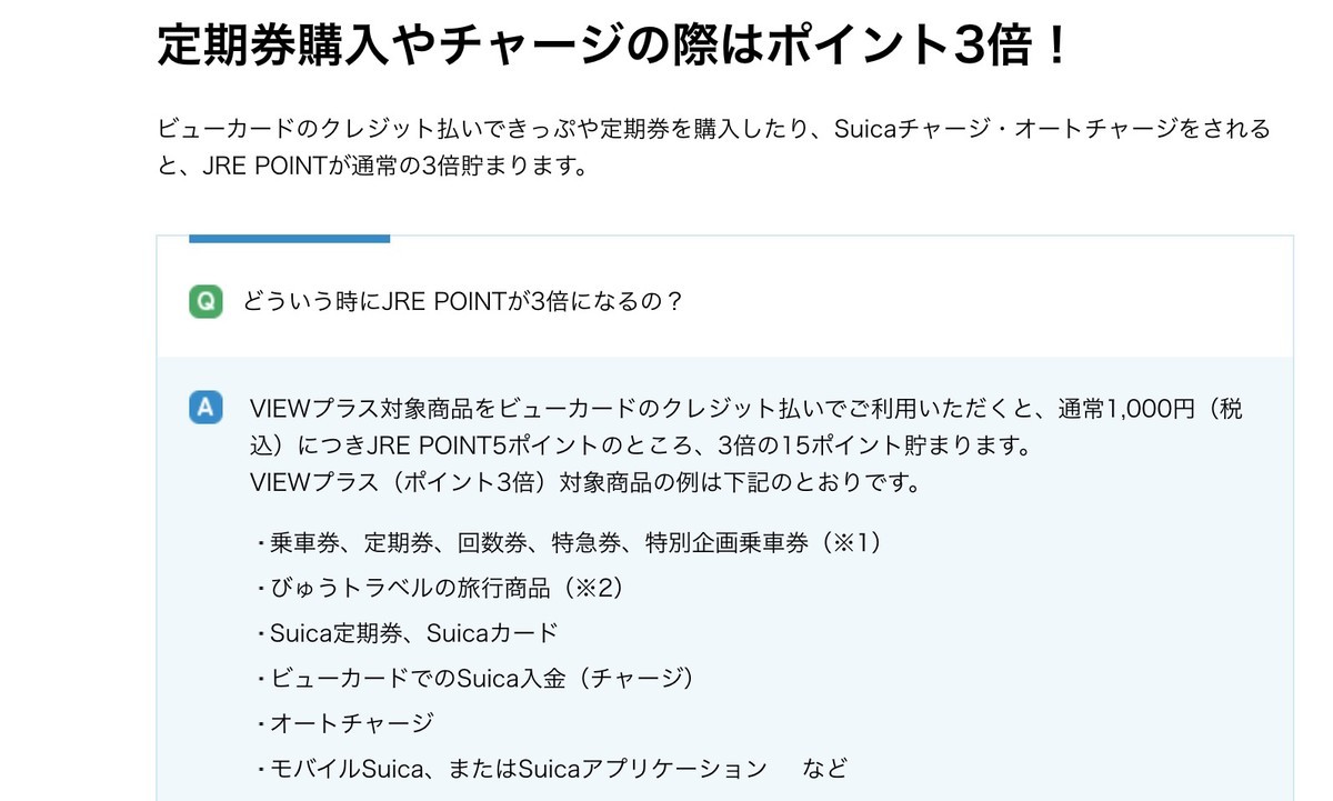 f:id:kuzyo:20200422105749j:plain