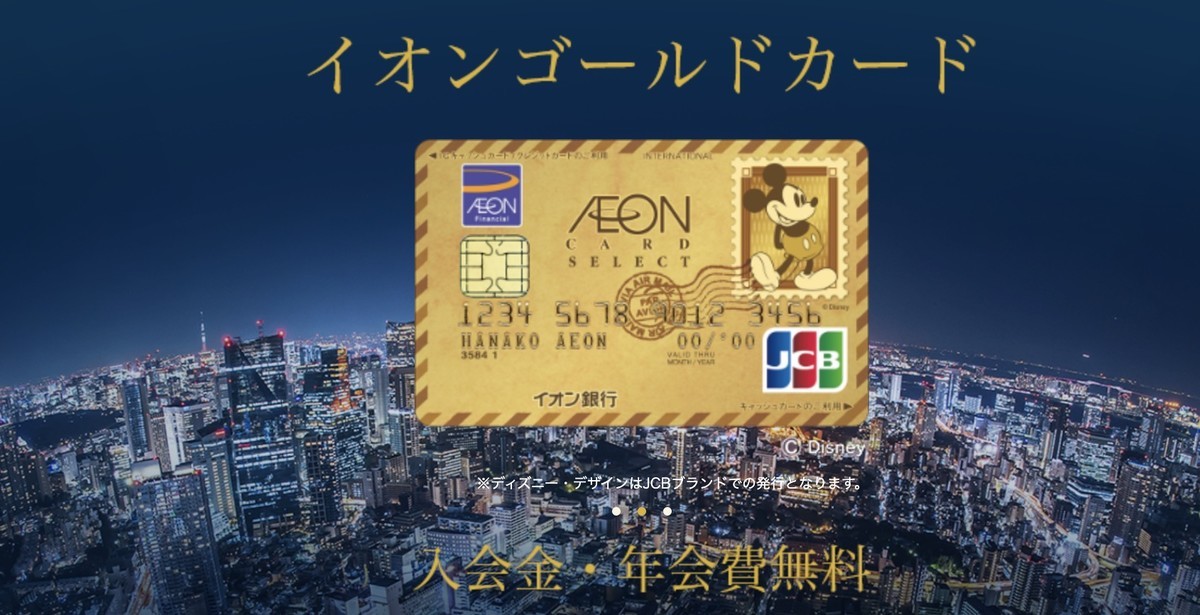 f:id:kuzyo:20200422113850j:plain