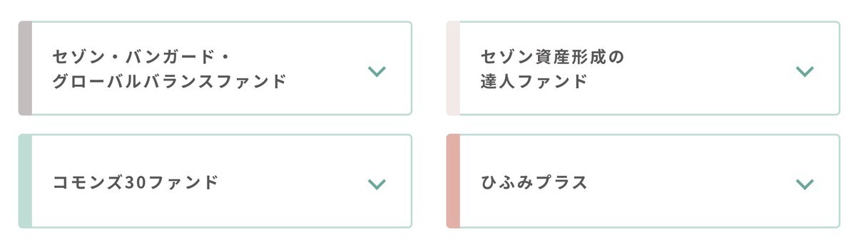 f:id:kuzyo:20200427024610j:plain