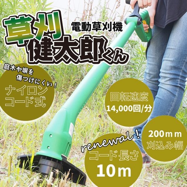 f:id:kuzyo:20200526233822j:plain