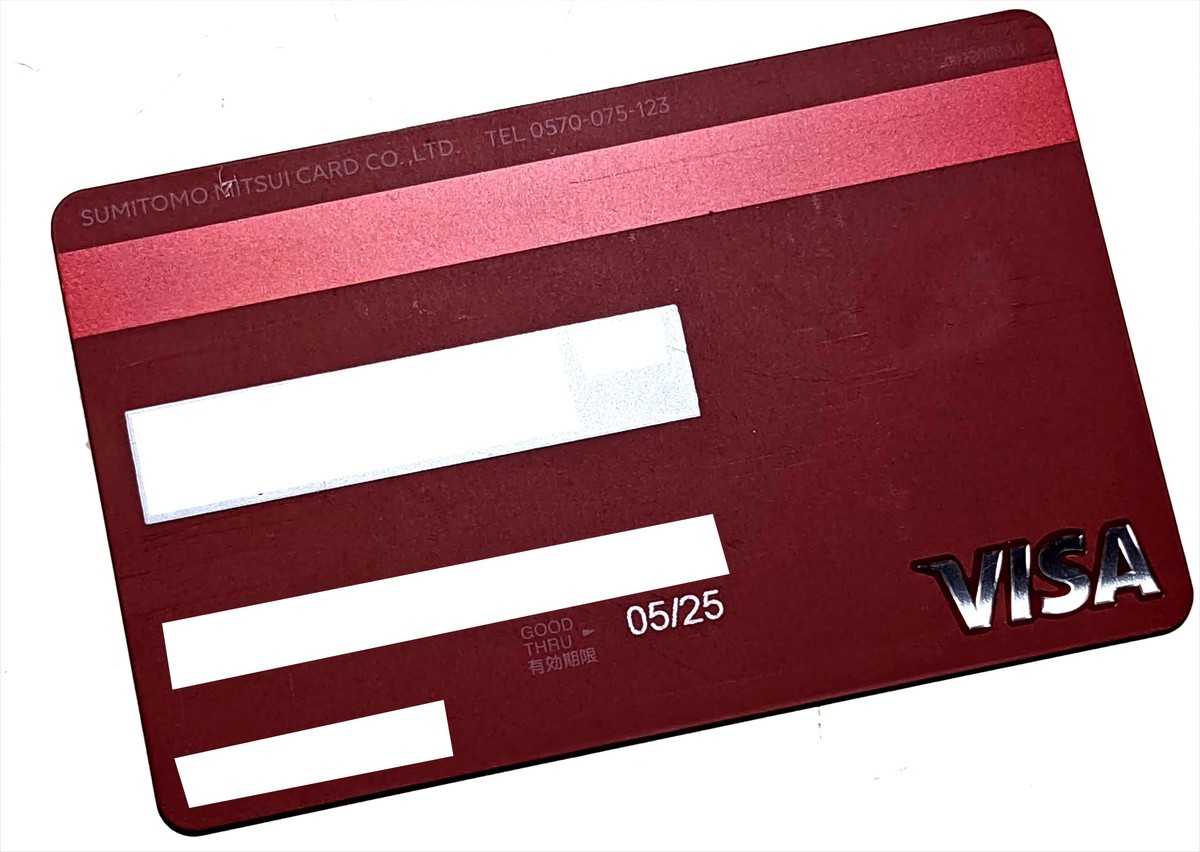 f:id:kuzyo:20200605202825j:plain