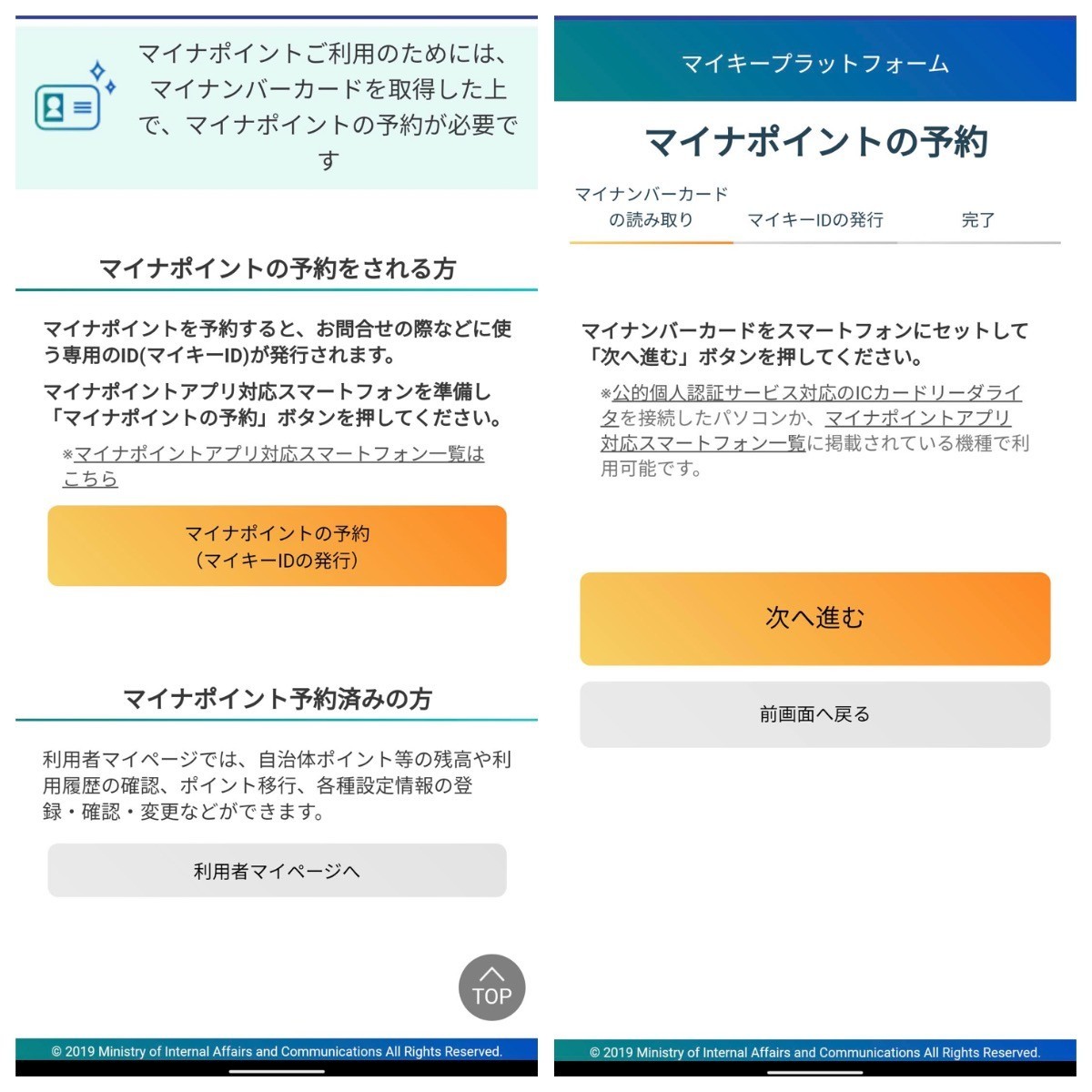 f:id:kuzyo:20200624191456j:plain