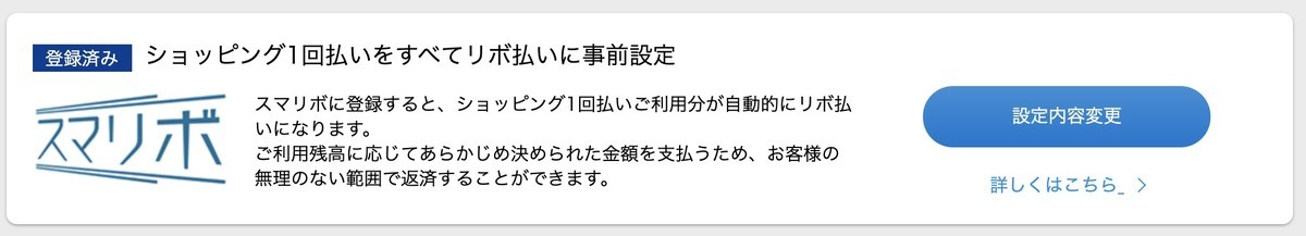 f:id:kuzyo:20201220141542j:plain